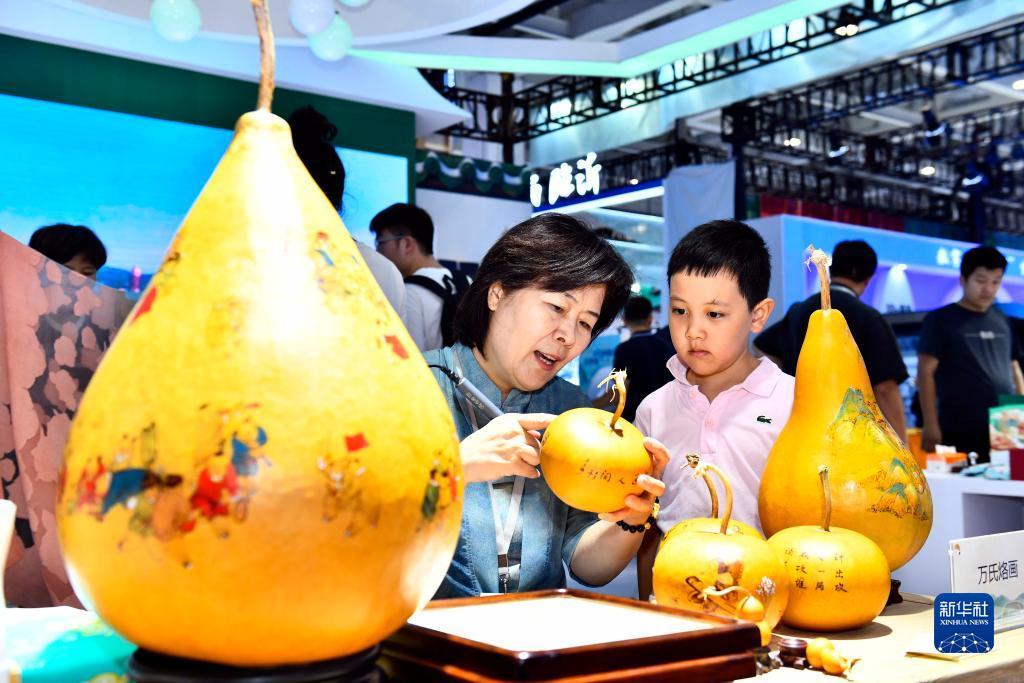建阳永利会